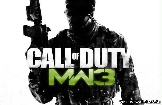 Modern Warfare 3 от А до Я