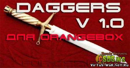 Daggers (OrangeBox)