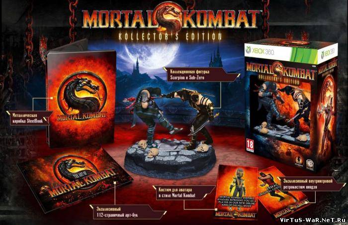 Mortal Kombat едет в Россию