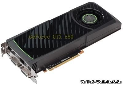 GeForce GTX 580 засветился на фотографиях